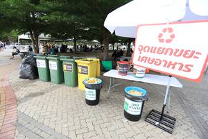 BIB: 
                            <button type="button" onclick="openModal(4726310)" class="btn btn-primary btn-sm float-right btn-popup" data-toggle="modal" data-target=".modal-high-quality">
                        <i class="fas fa-shopping-cart"></i> Add to Cart
                    </button>
                                            <button type="button" onclick="isThisMe(4726310, true)" class="btn btn-success btn-sm float-right btn-popup btn-isme hidden" data-toggle="tooltip" data-placement="bottom" title="นี่คือรูปของคุณใช่ไหม คลิกที่นี่เพื่อเอาเข้าอัลบั้ม">
                        <i class="fas fa-plus"></i> Add to album
                    </button>
                    <button type="button" onclick="isThisMe(4726310, false)" class="btn btn-warning btn-sm float-right btn-popup btn-isnotme hidden">
                        <i class="fas fa-ban"></i> Remove from album
                    </button>